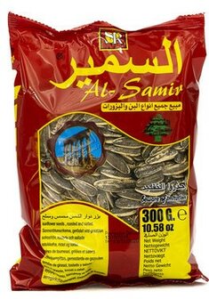 AL SAMIR AYCEKIRDEK 45X300 GR