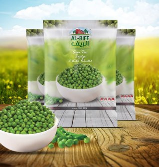 AL RIEF BEZELYE DIEPVRIES 20X400 GR