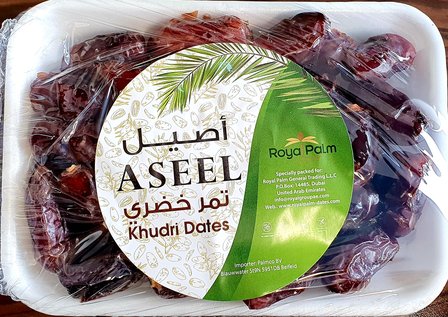 ASEEL KHODARI DADELS 12X450 GR