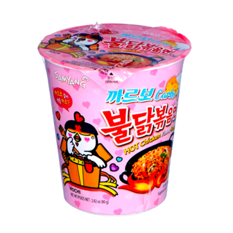 SAM YANG NOODLE BULDAK RAMEN  HOT CHICKEN 30X80 GR