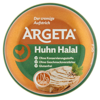 ARGETA TAVUK HUNH HALAL 14X95 GR