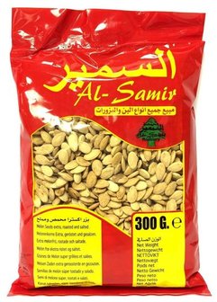 AL SAMIR KAVUN CEKIRDEK BUYUK 70X300 GR