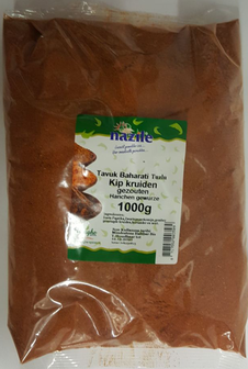 NAZILE TAVUK BAHARATI 1 KG