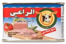 ALRAII SIGIR SALAMI 24X200 GR