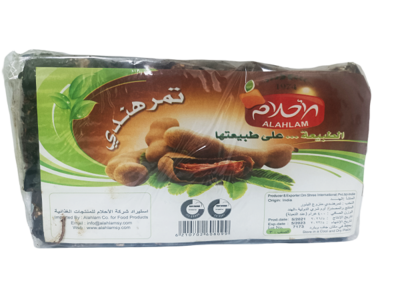 AL AHLAM TAMARINDE ZONDER PIT 50X400 GR