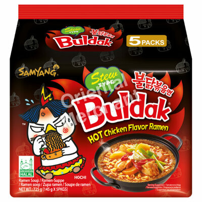 SAM YANG NOODLE HOT CHICKEN 8X5/140 GR