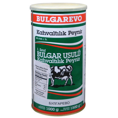 BULGAR PEYNIRI  6X800 GR