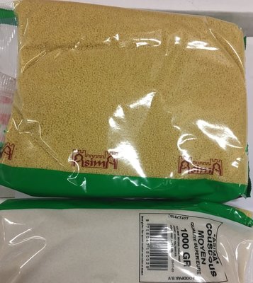 ASIMA COUSCOUS MOYEN 14X1 KG