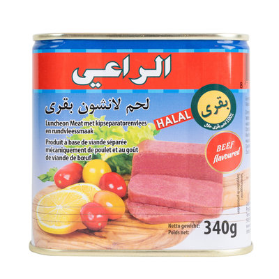 ALRAII SIGIR SALAM 24X340 GR